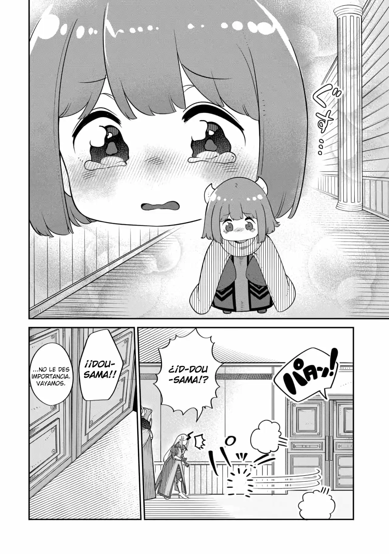 La Hija Del Rey Demonio Es Demasiado Amable - Capítulo 16 - Página 13 - LectorTMOo