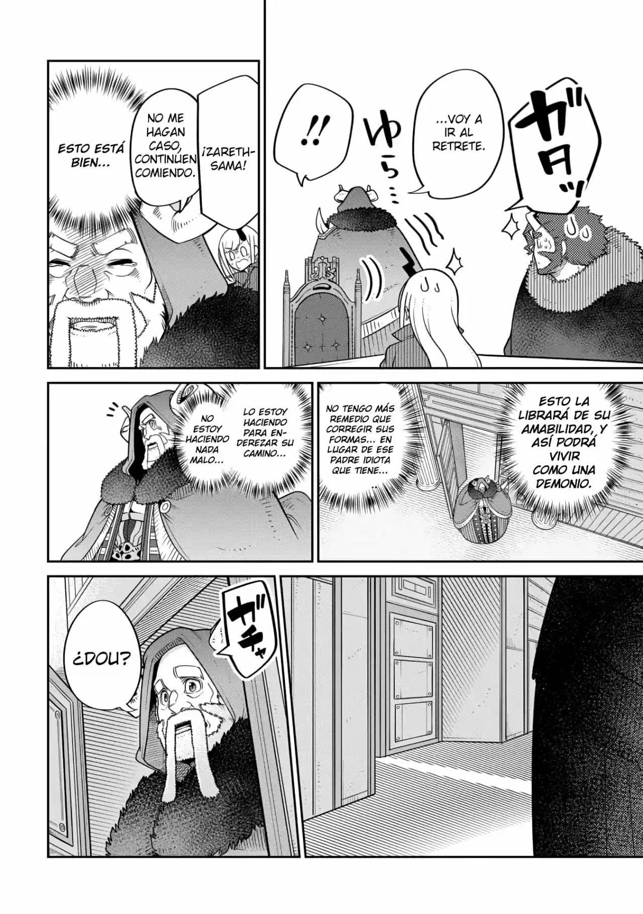 La Hija Del Rey Demonio Es Demasiado Amable - Capítulo 16 - Página 15 - LectorTMOo