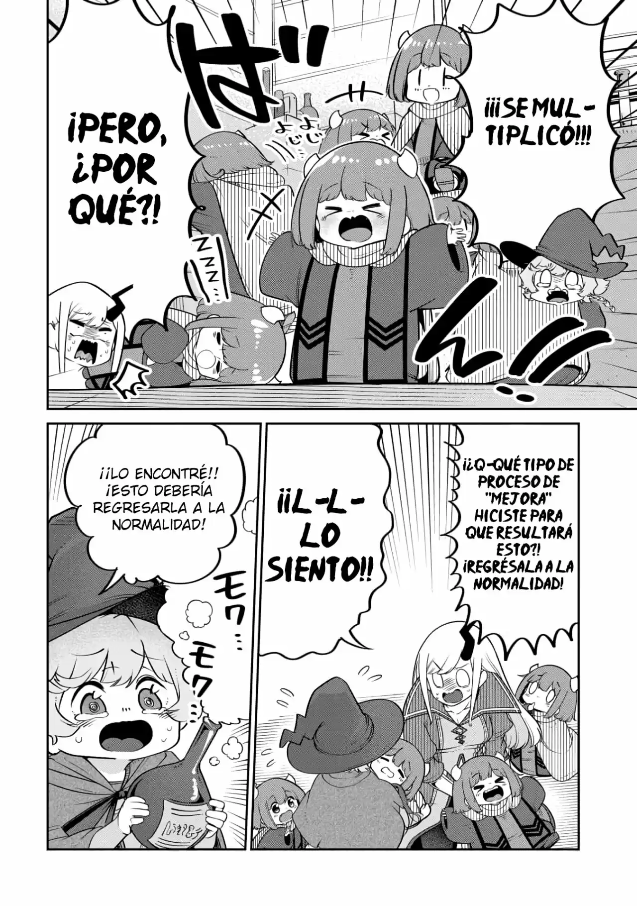 La Hija Del Rey Demonio Es Demasiado Amable - Capítulo 17 - Página 9 - LectorTMOo