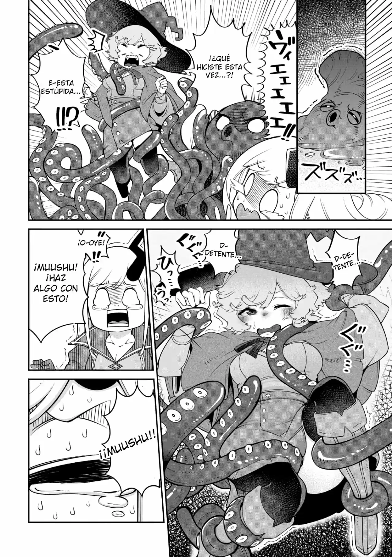 La Hija Del Rey Demonio Es Demasiado Amable - Capítulo 17 - Página 11 - LectorTMOo