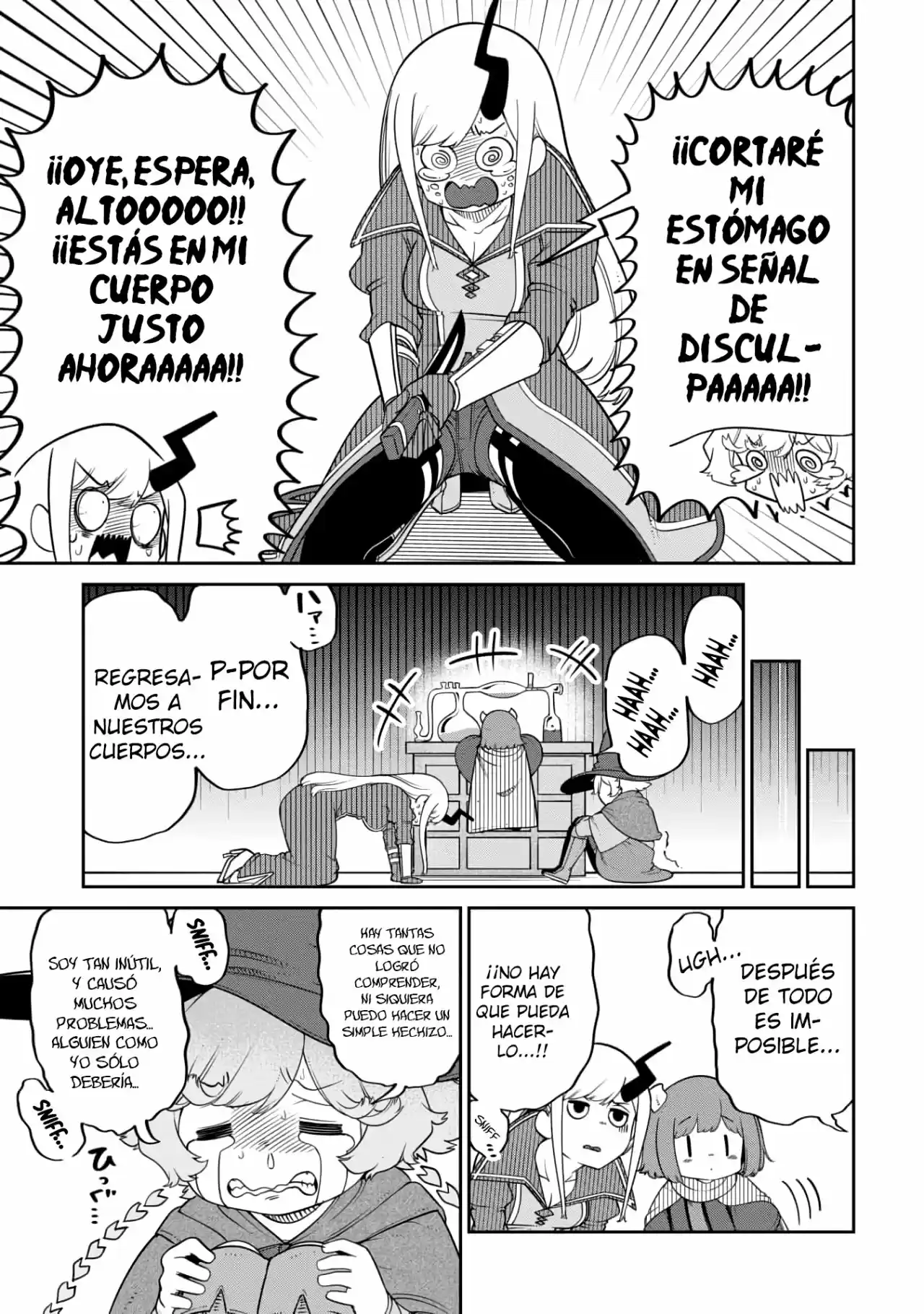 La Hija Del Rey Demonio Es Demasiado Amable - Capítulo 17 - Página 12 - LectorTMOo