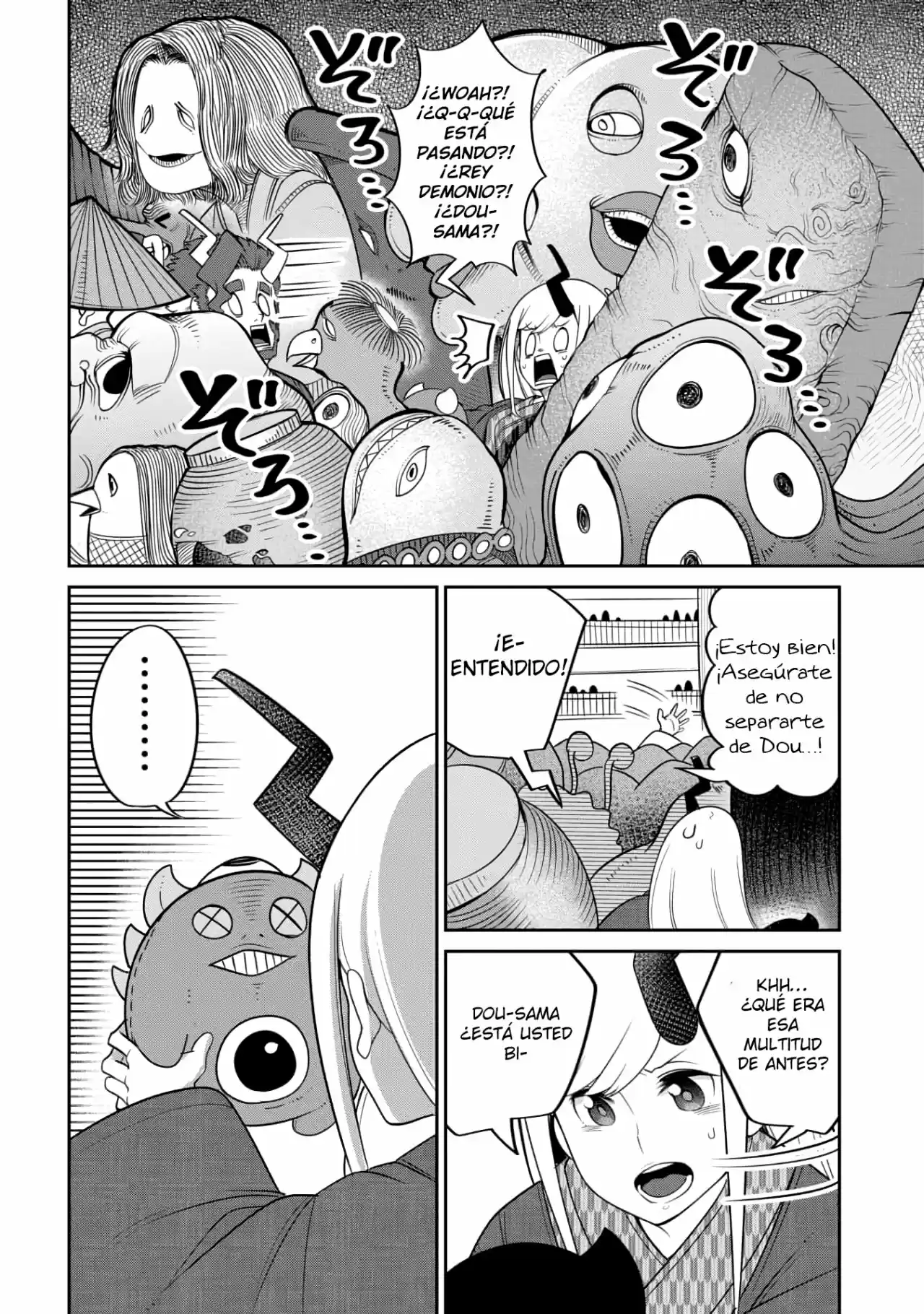 La Hija Del Rey Demonio Es Demasiado Amable - Capítulo 18 - Página 5 - LectorTMOo