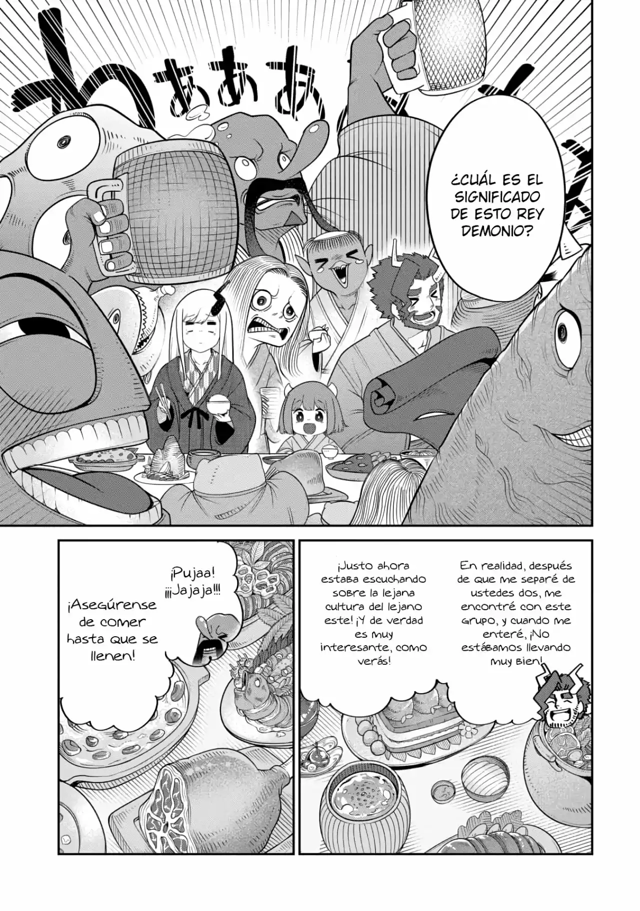 La Hija Del Rey Demonio Es Demasiado Amable - Capítulo 18 - Página 10 - LectorTMOo