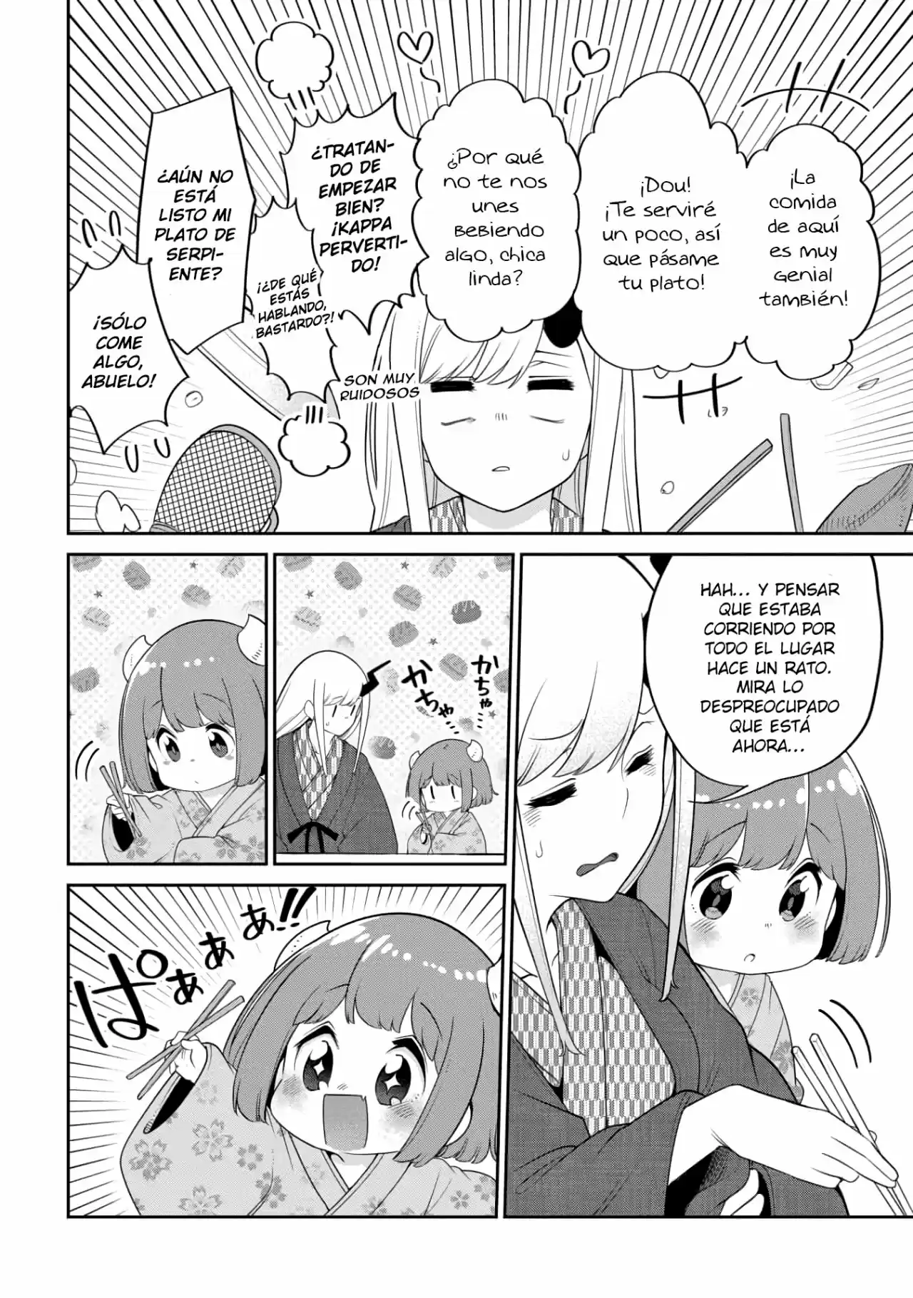 La Hija Del Rey Demonio Es Demasiado Amable - Capítulo 18 - Página 11 - LectorTMOo