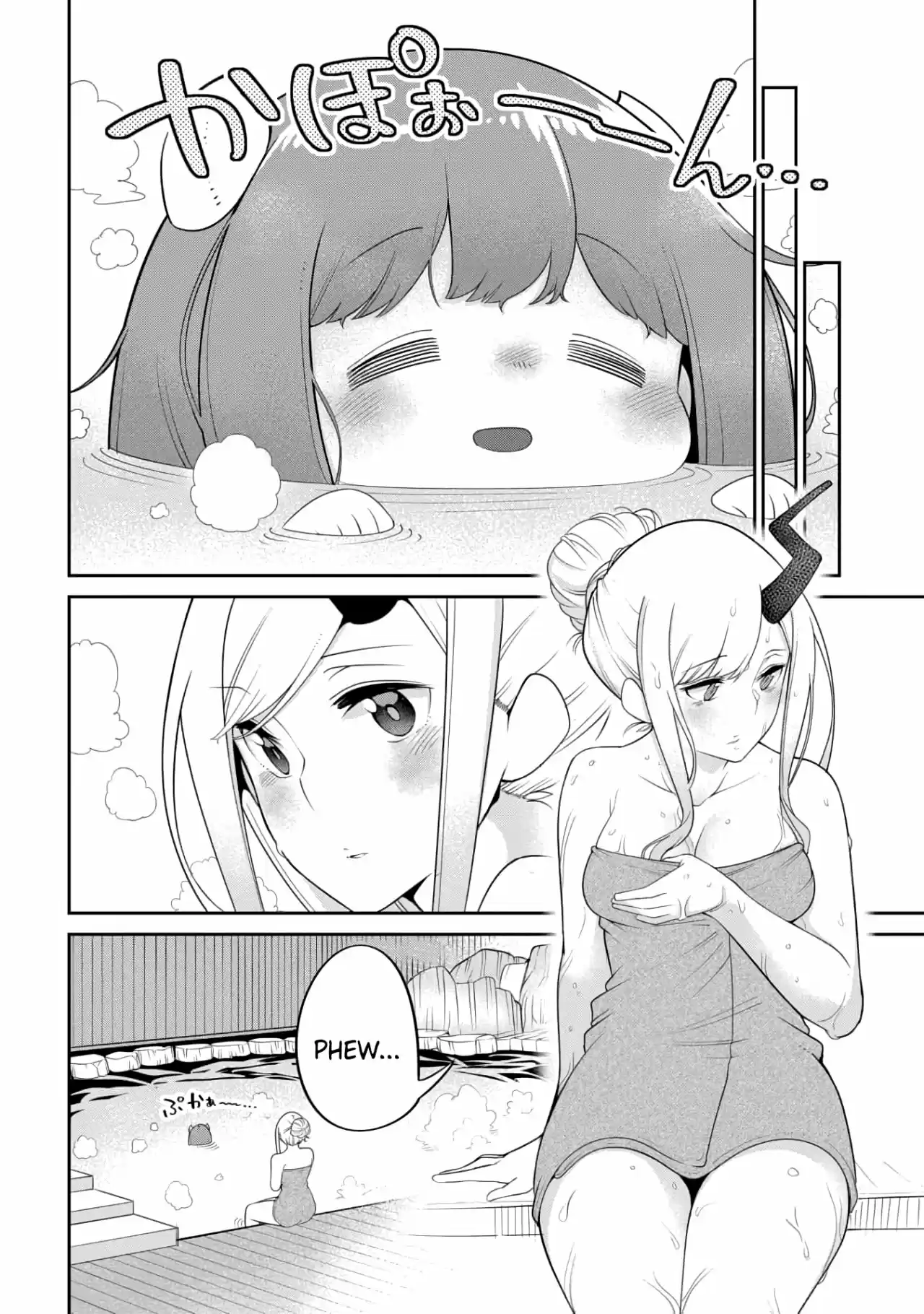 La Hija Del Rey Demonio Es Demasiado Amable - Capítulo 18 - Página 15 - LectorTMOo