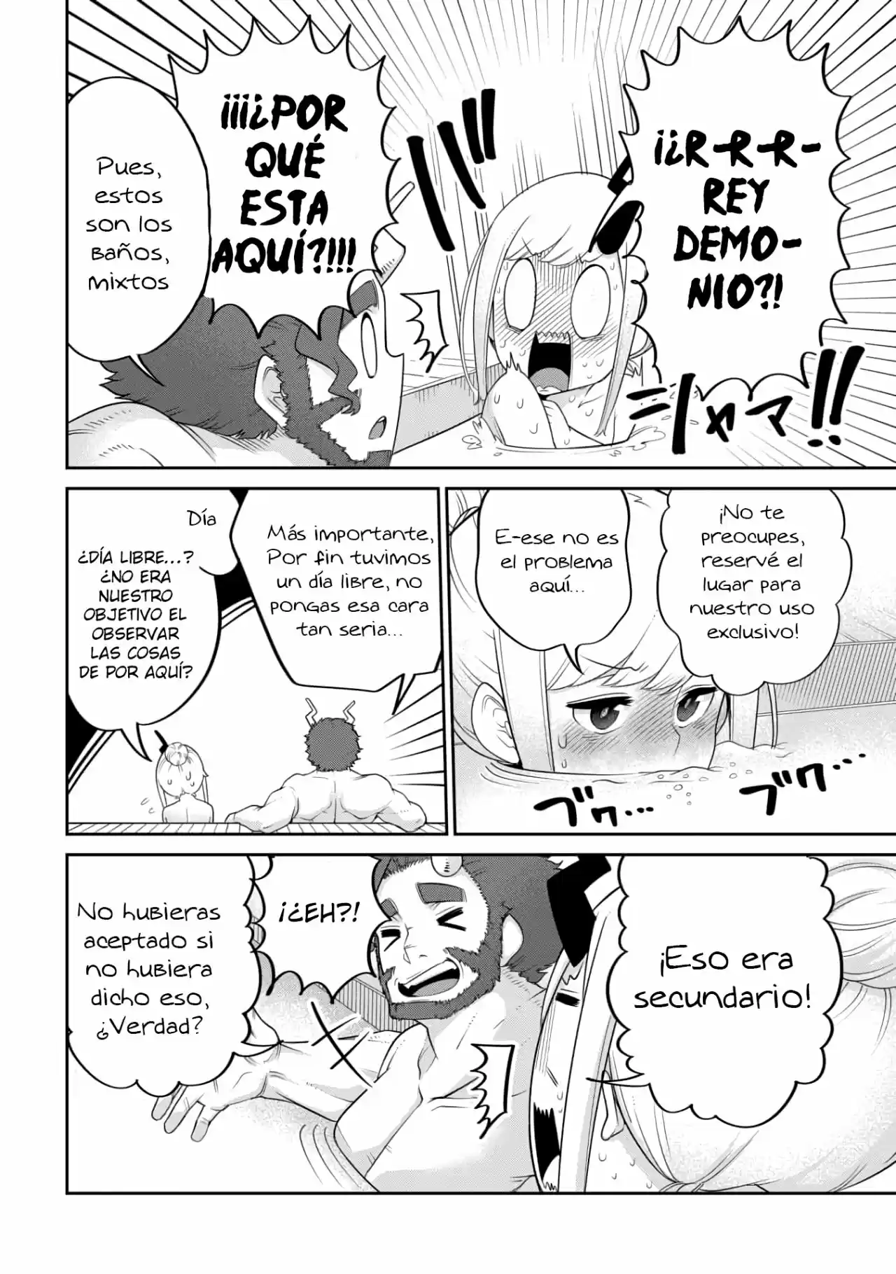 La Hija Del Rey Demonio Es Demasiado Amable - Capítulo 18 - Página 17 - LectorTMOo