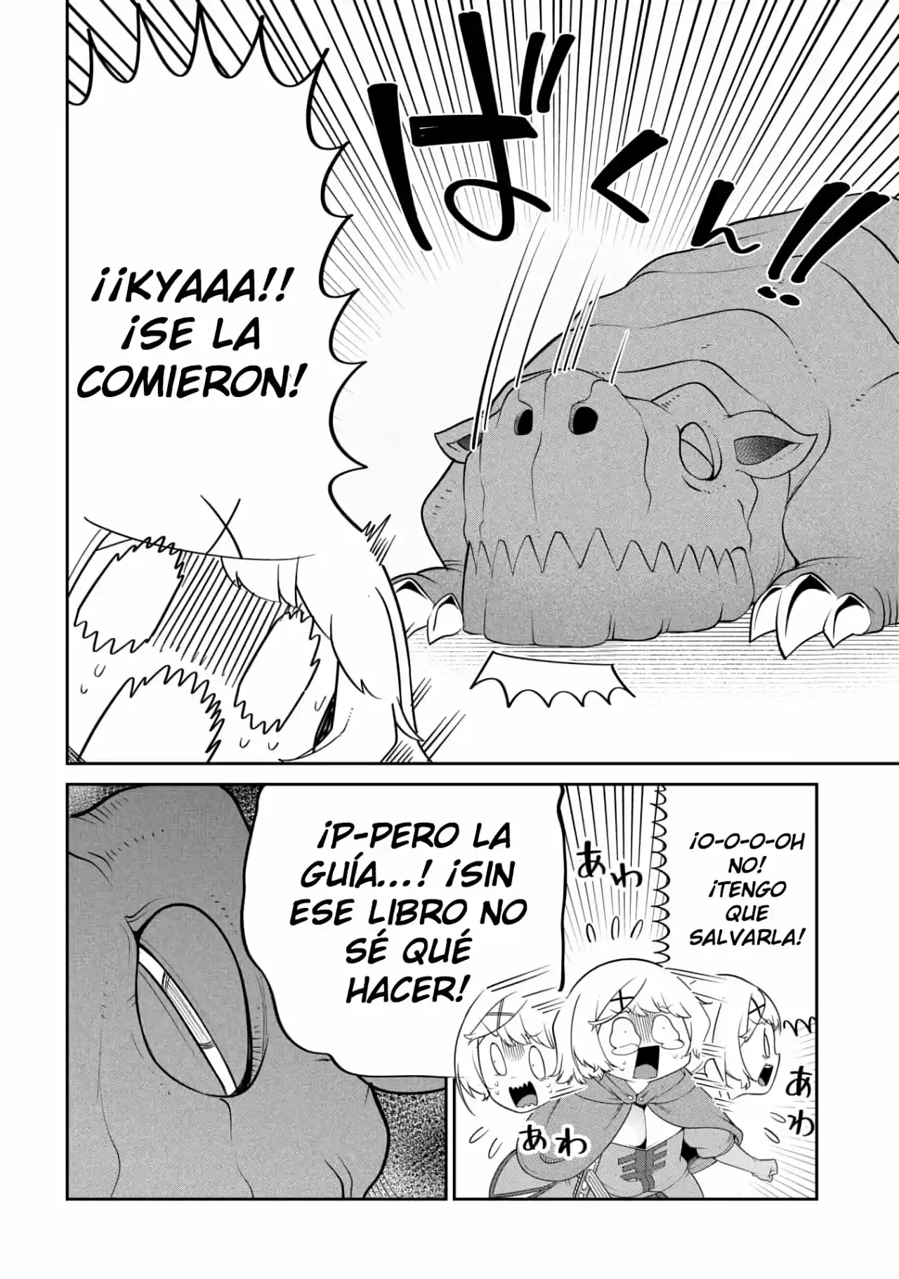 La Hija Del Rey Demonio Es Demasiado Amable - Capítulo 19 - Página 11 - LectorTMOo