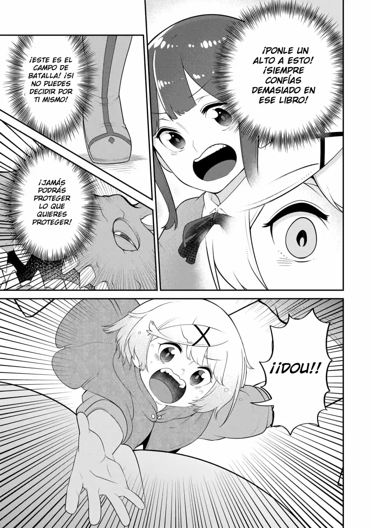 La Hija Del Rey Demonio Es Demasiado Amable - Capítulo 19 - Página 12 - LectorTMOo