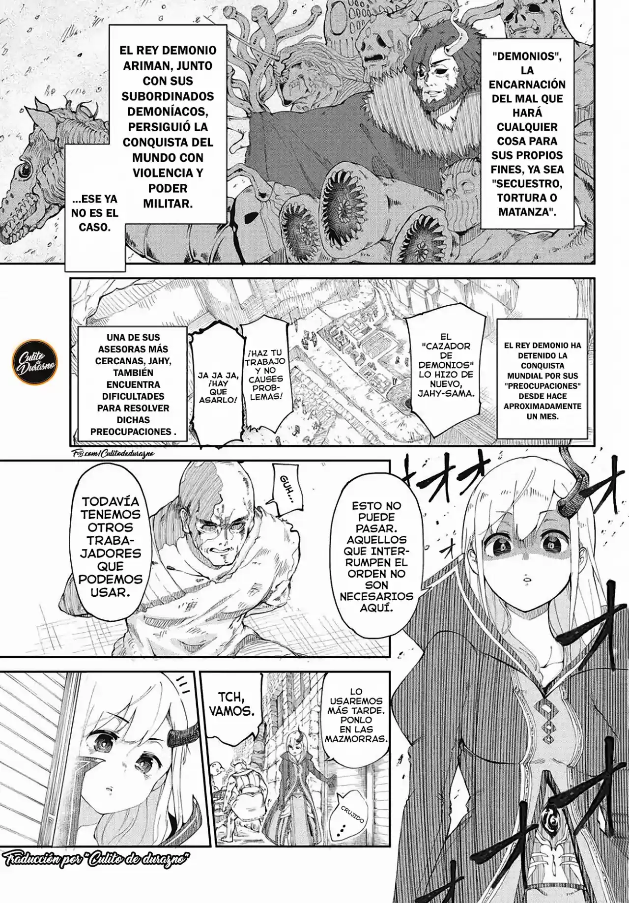 La Hija Del Rey Demonio Es Demasiado Amable - Capítulo 2 - Página 2 - LectorTMOo