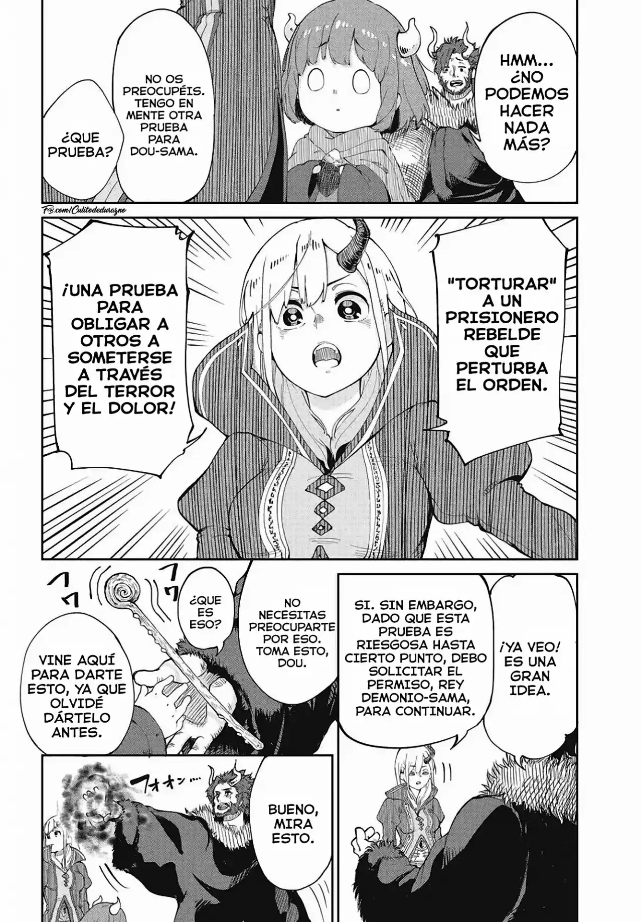 La Hija Del Rey Demonio Es Demasiado Amable - Capítulo 2 - Página 5 - LectorTMOo