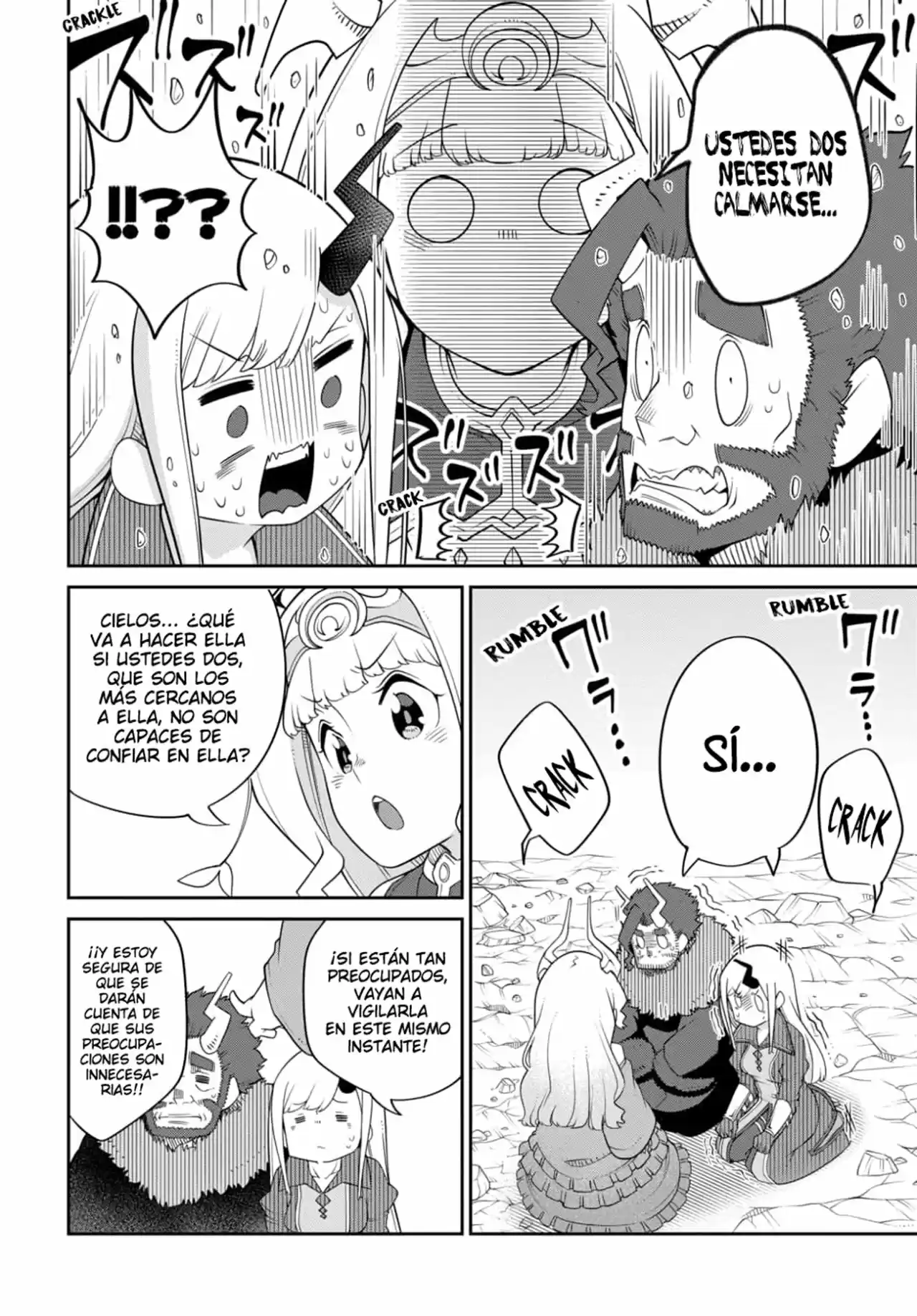 La Hija Del Rey Demonio Es Demasiado Amable - Capítulo 21 - Página 5 - LectorTMOo