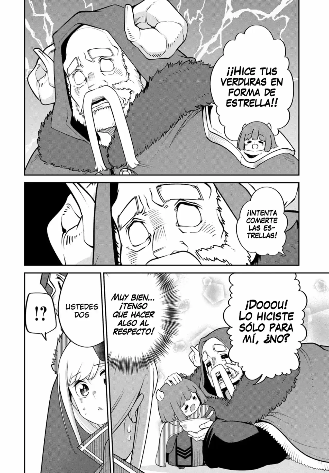 La Hija Del Rey Demonio Es Demasiado Amable - Capítulo 21 - Página 15 - LectorTMOo