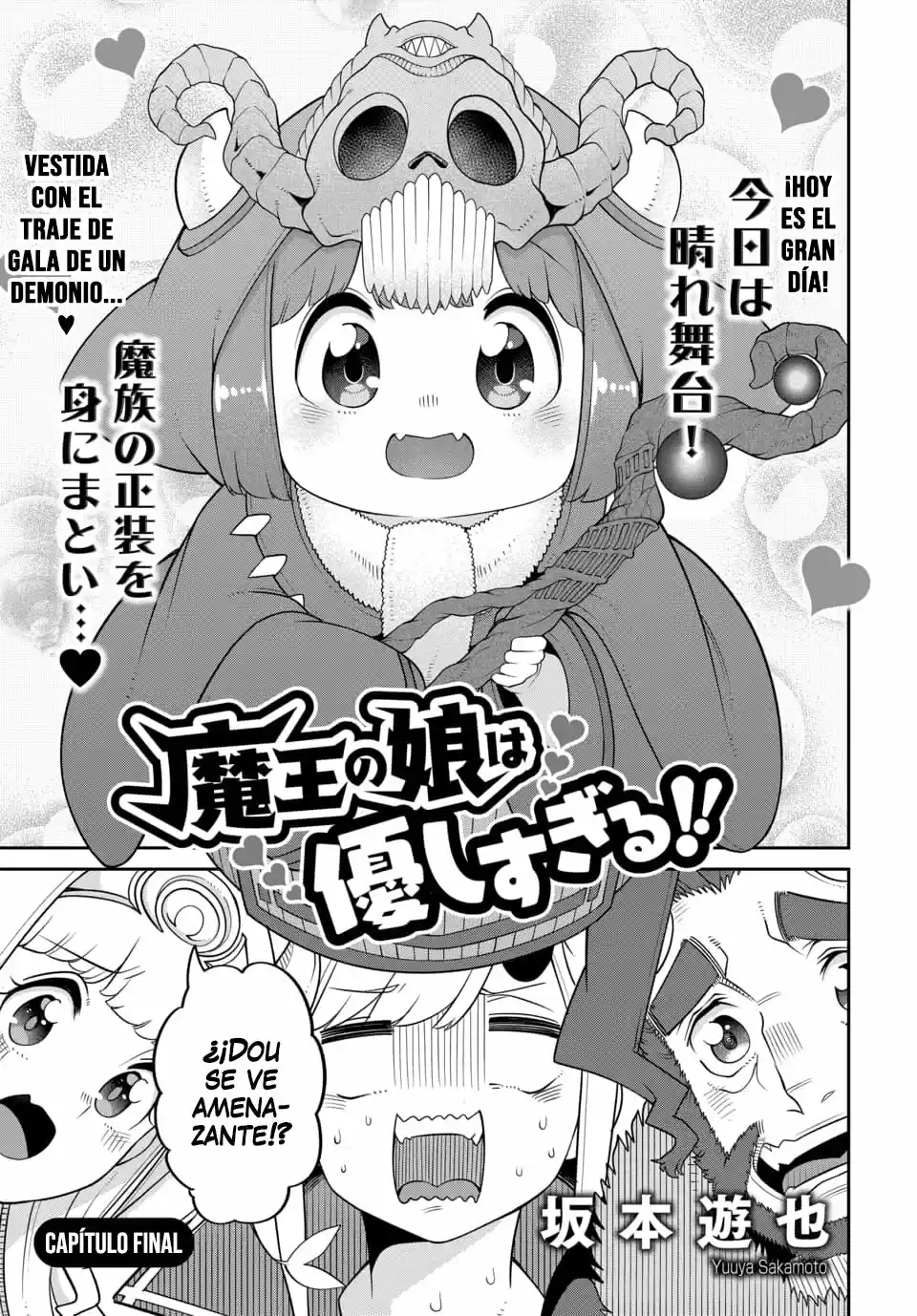 La Hija Del Rey Demonio Es Demasiado Amable - Capítulo 22 - Página 2 - LectorTMOo
