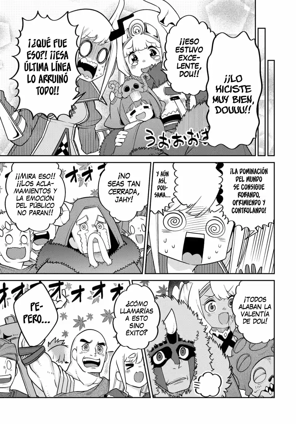 La Hija Del Rey Demonio Es Demasiado Amable - Capítulo 22 - Página 22 - LectorTMOo