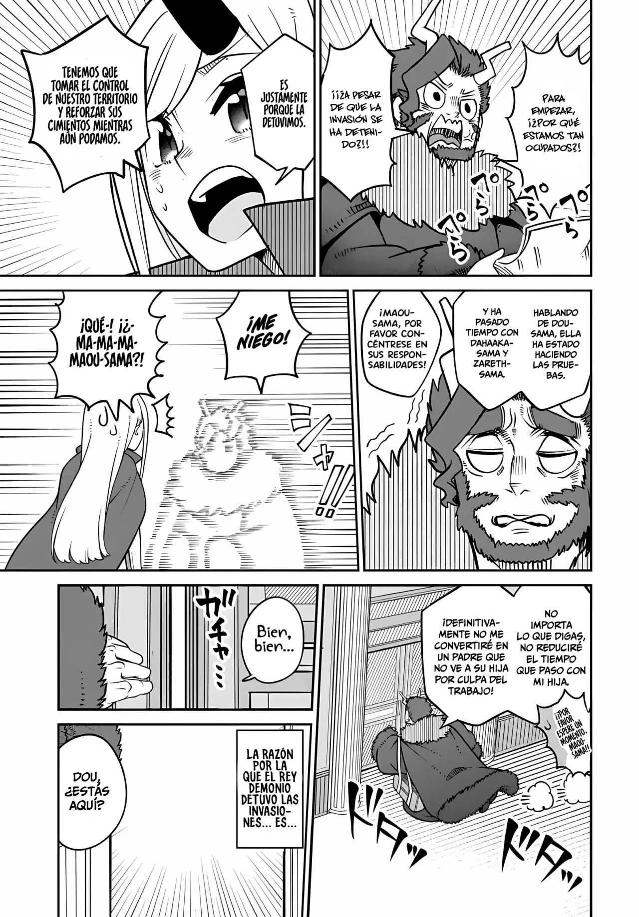 La Hija Del Rey Demonio Es Demasiado Amable - Capítulo 23 - Página 5 - LectorTMOo