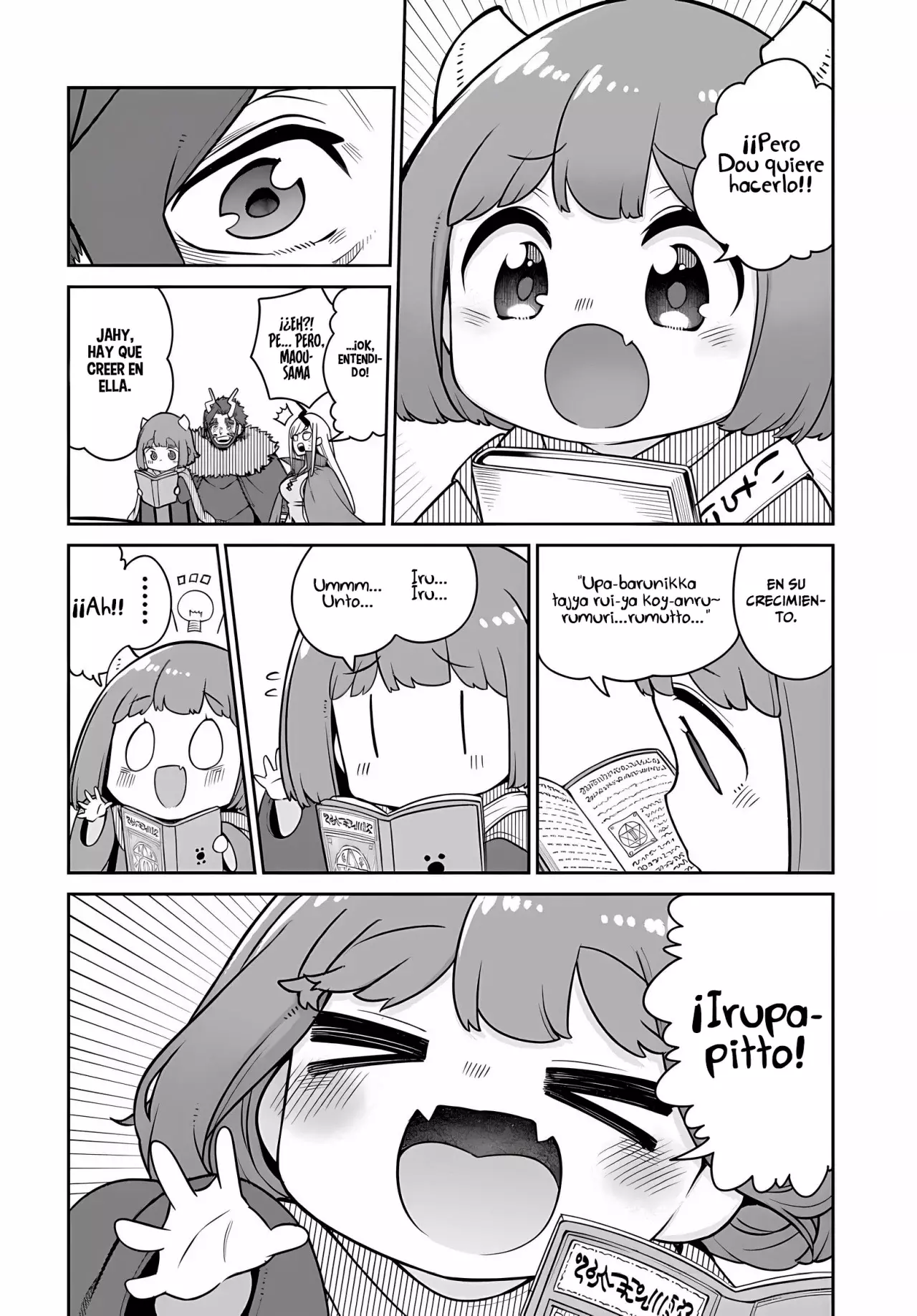 La Hija Del Rey Demonio Es Demasiado Amable - Capítulo 23 - Página 20 - LectorTMOo