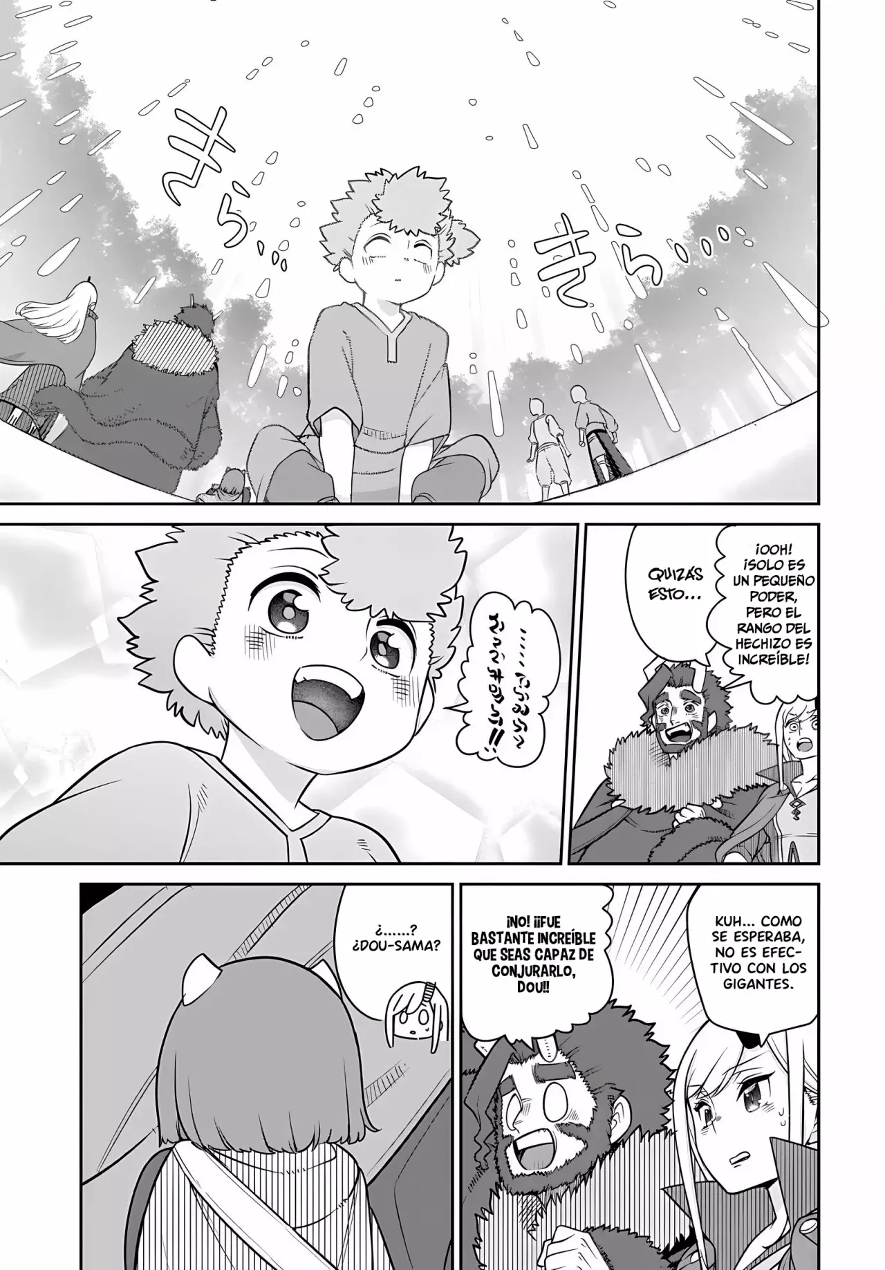 La Hija Del Rey Demonio Es Demasiado Amable - Capítulo 23 - Página 21 - LectorTMOo