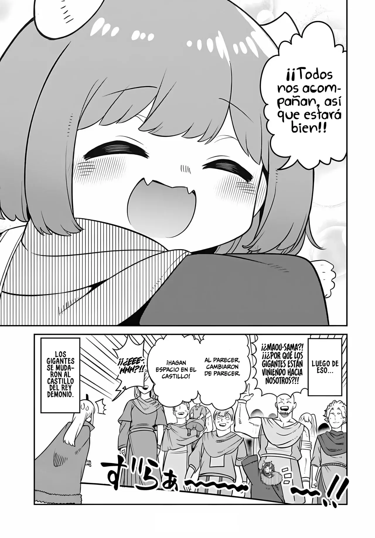 La Hija Del Rey Demonio Es Demasiado Amable - Capítulo 23 - Página 25 - LectorTMOo