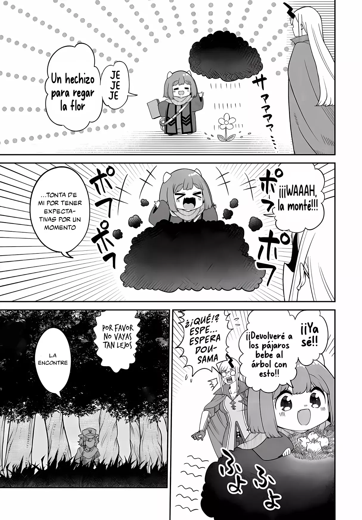 La Hija Del Rey Demonio Es Demasiado Amable - Capítulo 24 - Página 7 - LectorTMOo