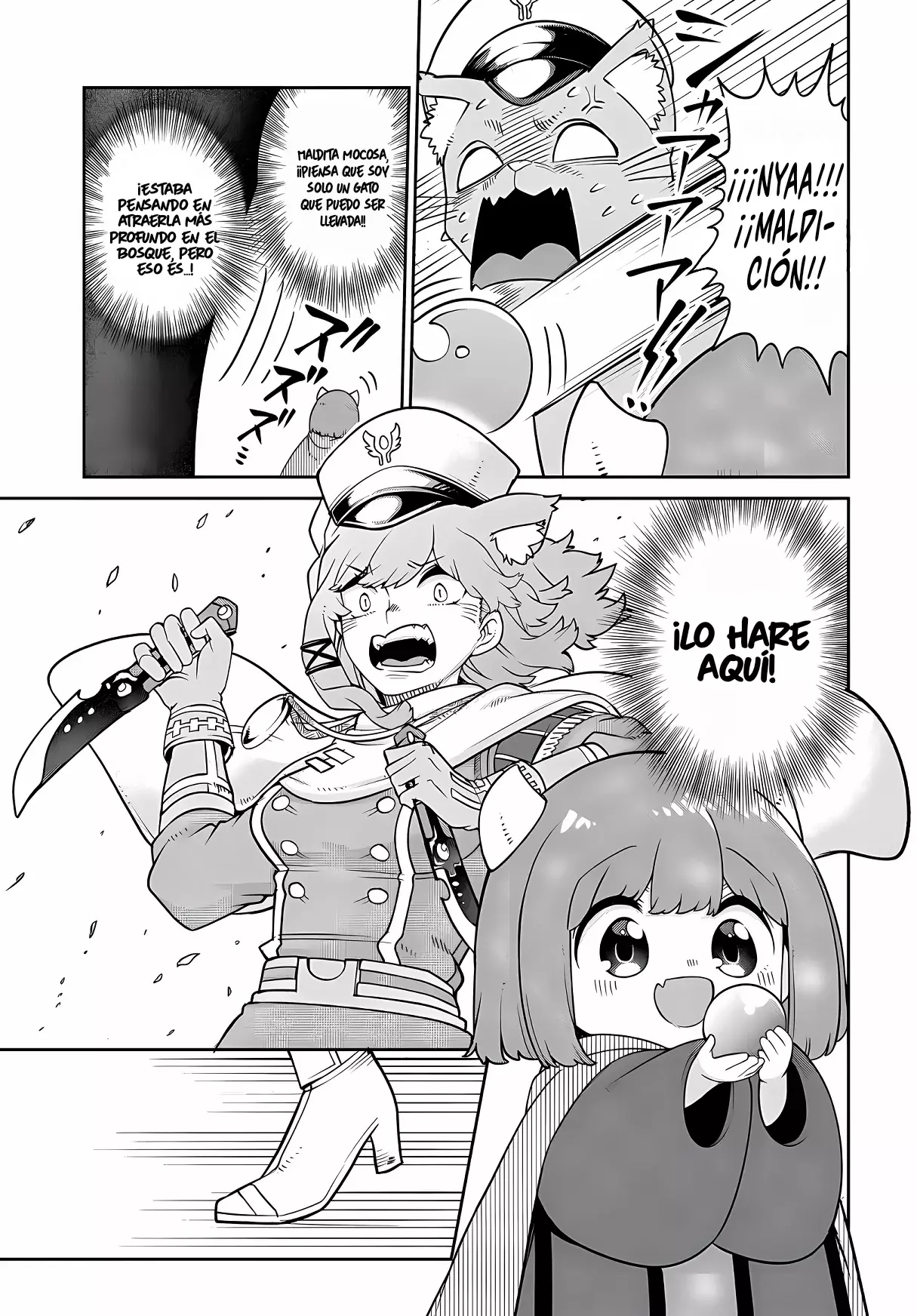 La Hija Del Rey Demonio Es Demasiado Amable - Capítulo 24 - Página 11 - LectorTMOo