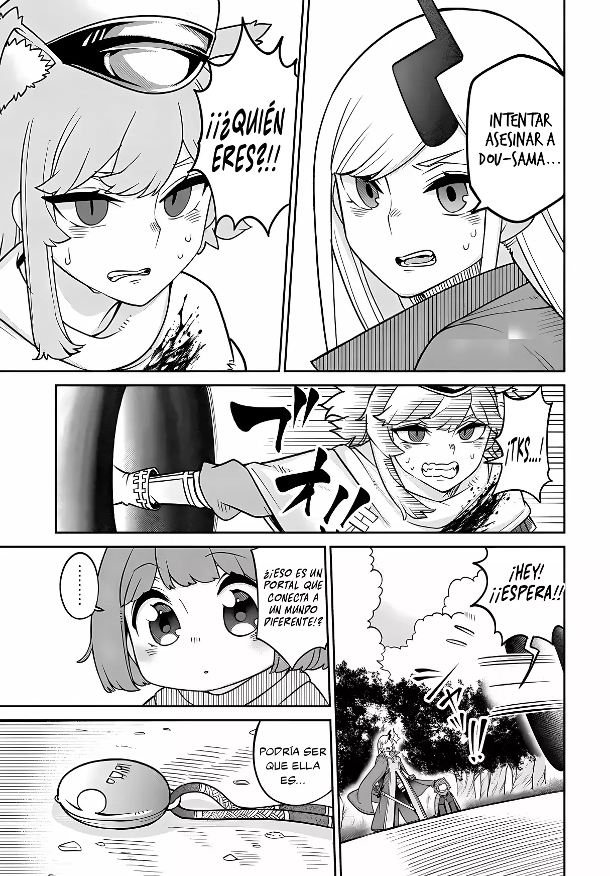 La Hija Del Rey Demonio Es Demasiado Amable - Capítulo 24 - Página 13 - LectorTMOo