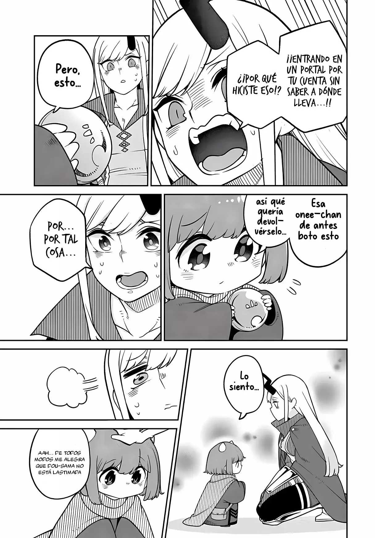 La Hija Del Rey Demonio Es Demasiado Amable - Capítulo 24 - Página 17 - LectorTMOo