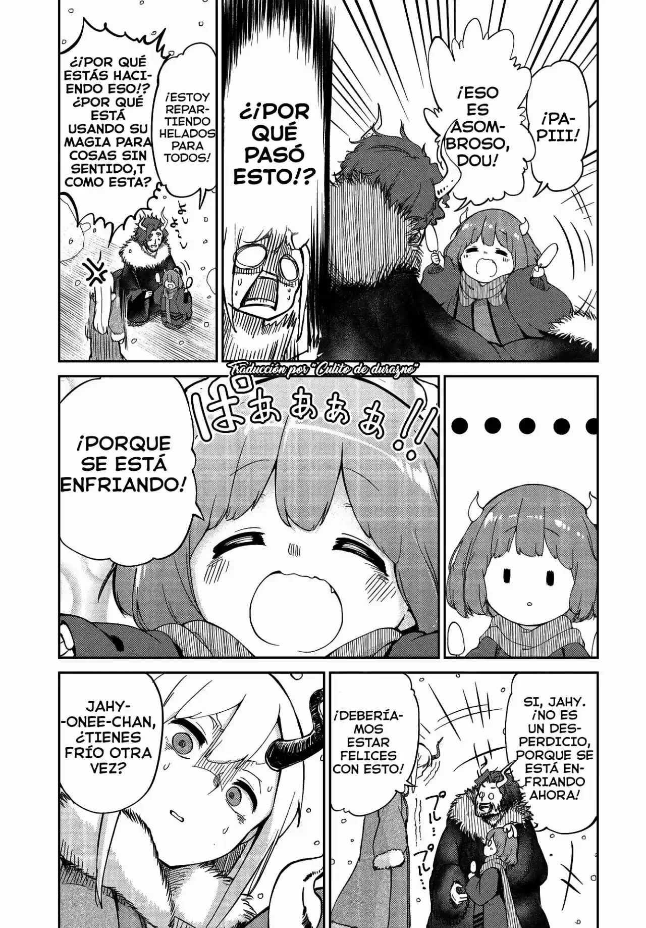 La Hija Del Rey Demonio Es Demasiado Amable - Capítulo 3 - Página 18 - LectorTMOo