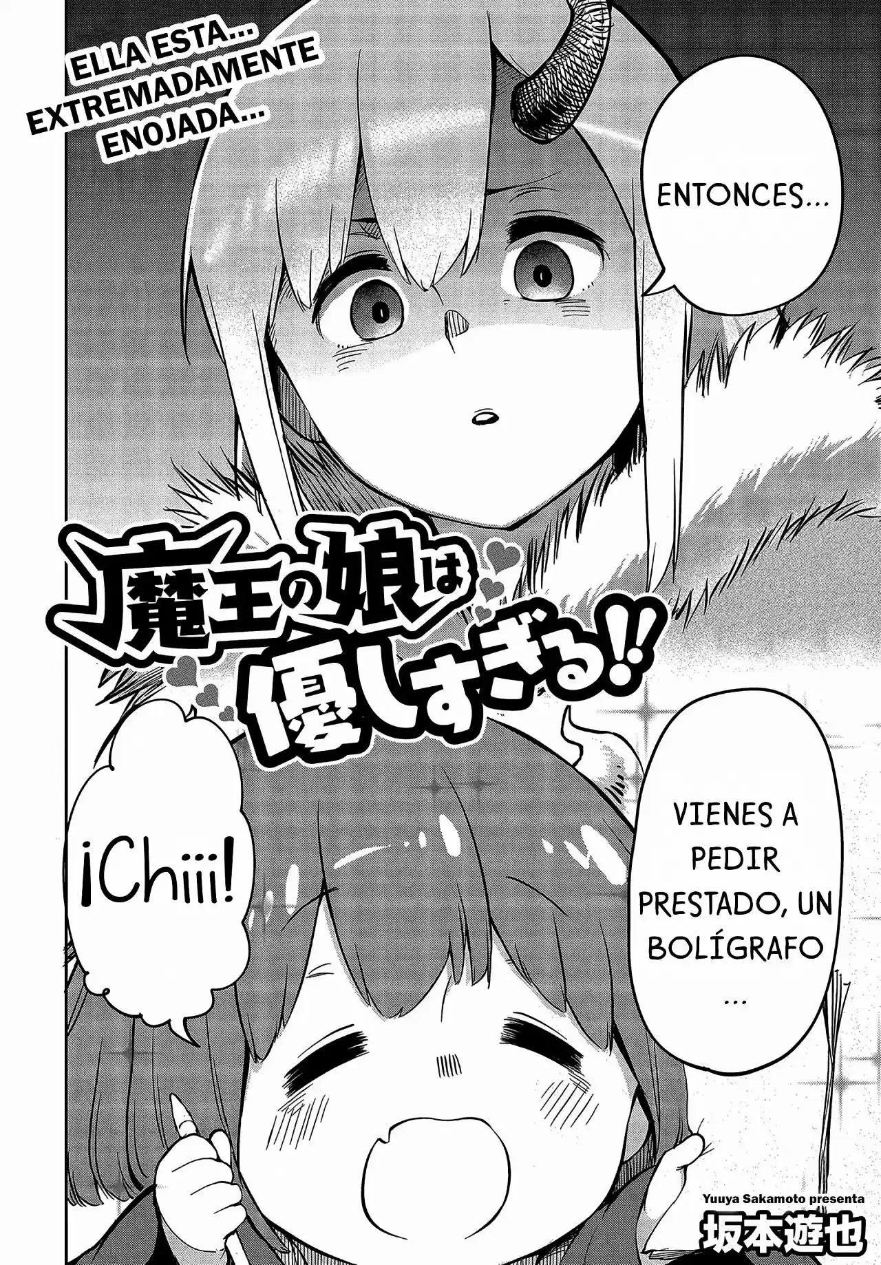 La Hija Del Rey Demonio Es Demasiado Amable - Capítulo 4 - Página 3 - LectorTMOo
