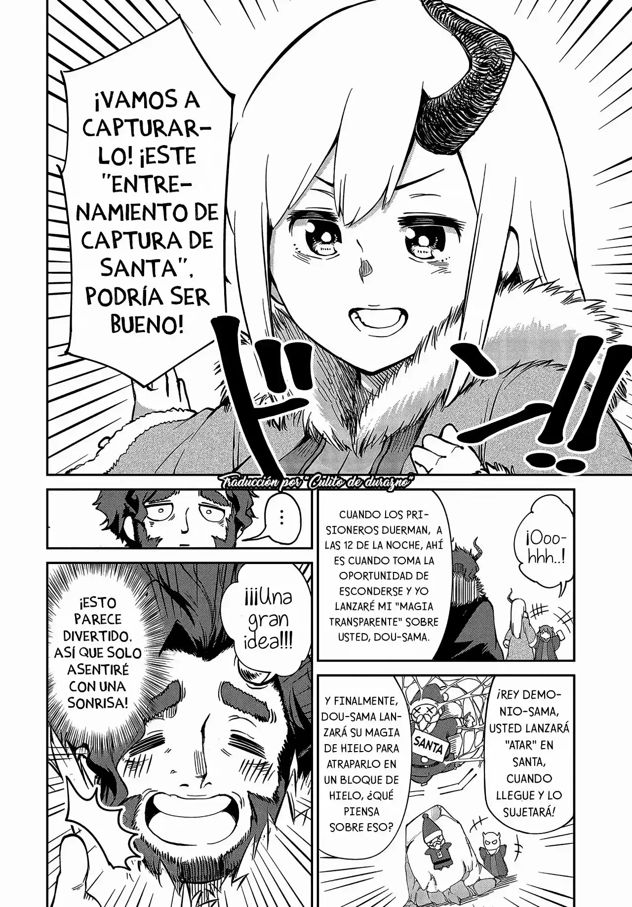 La Hija Del Rey Demonio Es Demasiado Amable - Capítulo 4 - Página 5 - LectorTMOo