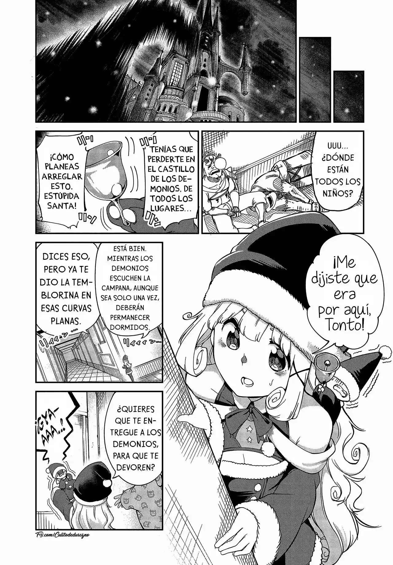 La Hija Del Rey Demonio Es Demasiado Amable - Capítulo 4 - Página 6 - LectorTMOo