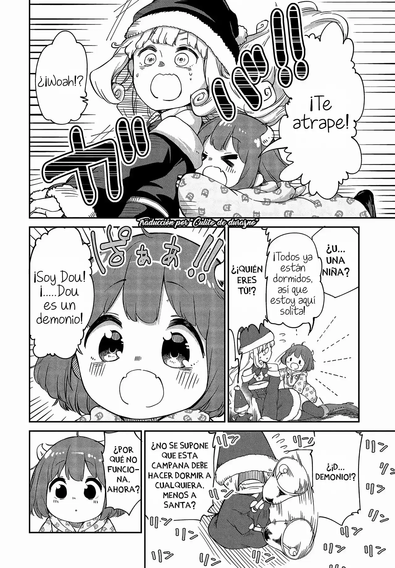 La Hija Del Rey Demonio Es Demasiado Amable - Capítulo 4 - Página 7 - LectorTMOo