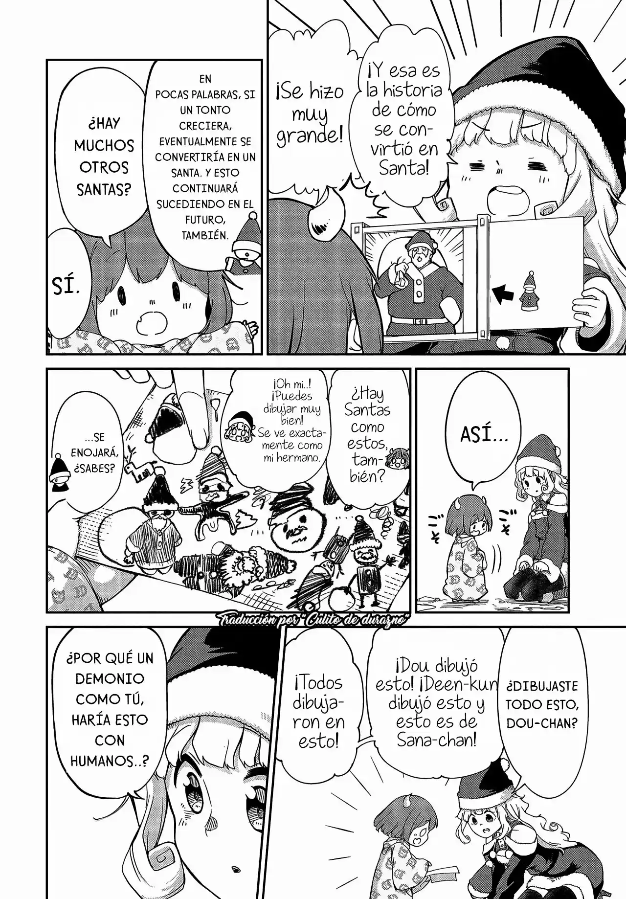 La Hija Del Rey Demonio Es Demasiado Amable - Capítulo 4 - Página 11 - LectorTMOo