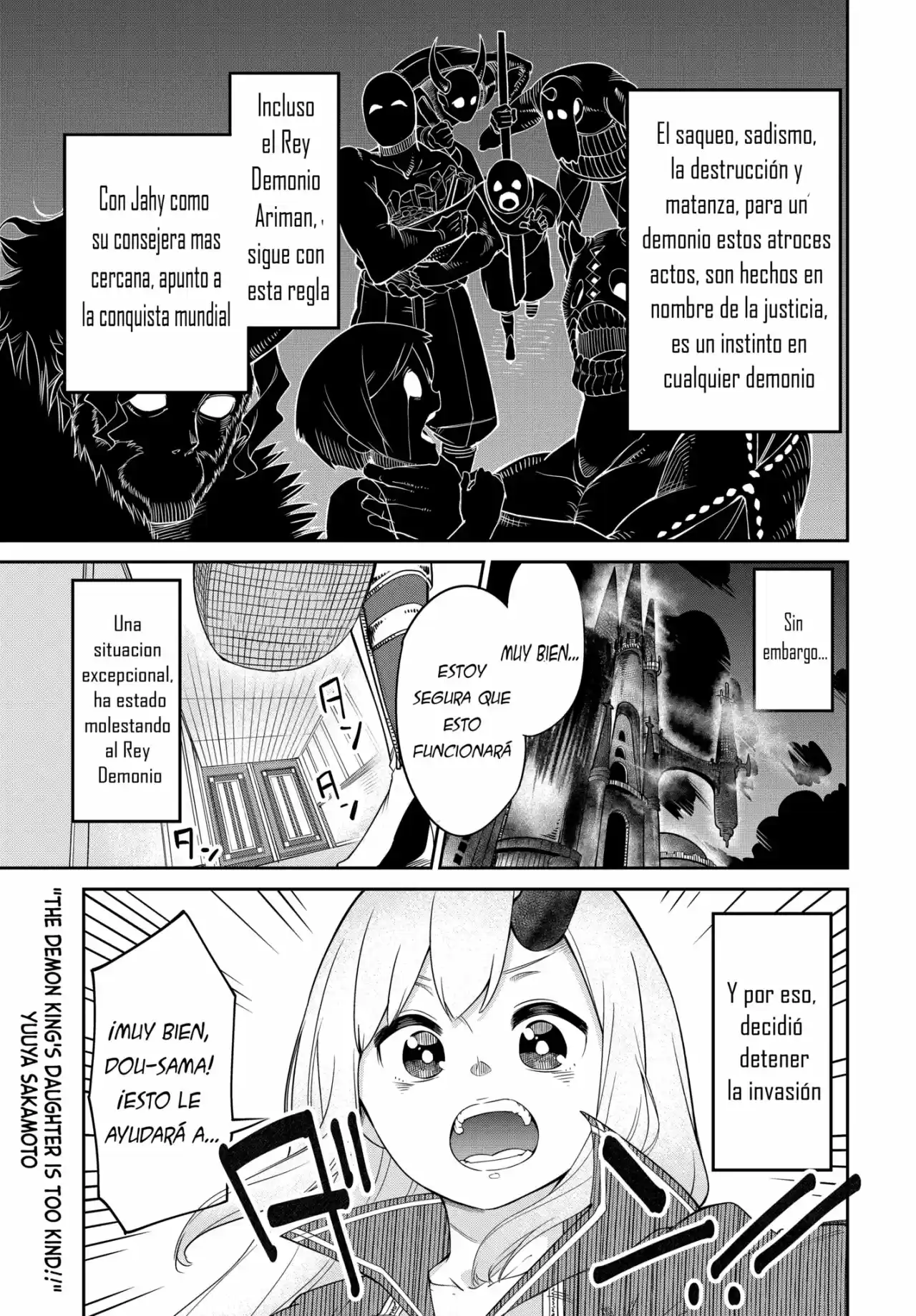 La Hija Del Rey Demonio Es Demasiado Amable - Capítulo 6 - Página 3 - LectorTMOo