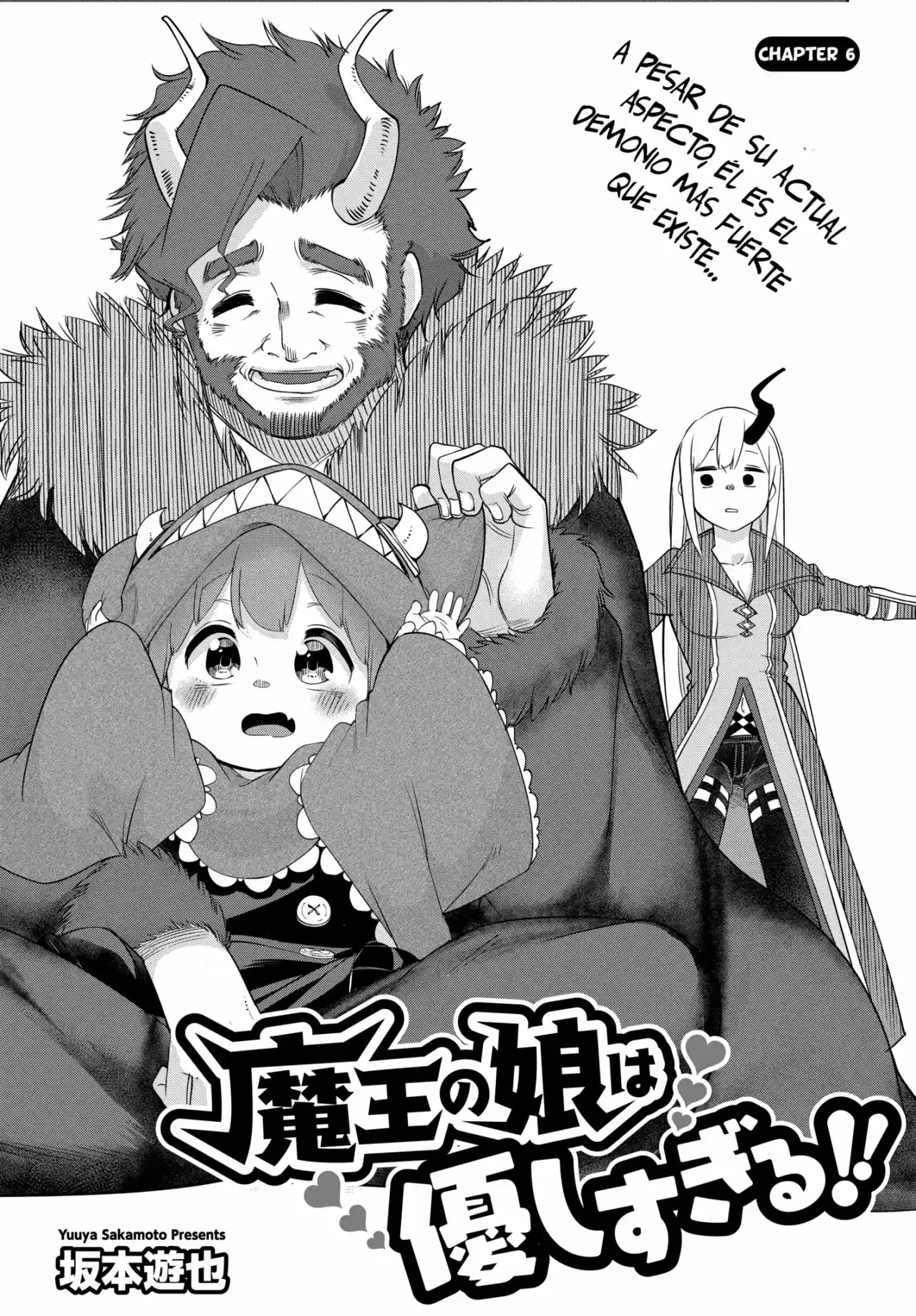 La Hija Del Rey Demonio Es Demasiado Amable - Capítulo 6 - Página 4 - LectorTMOo