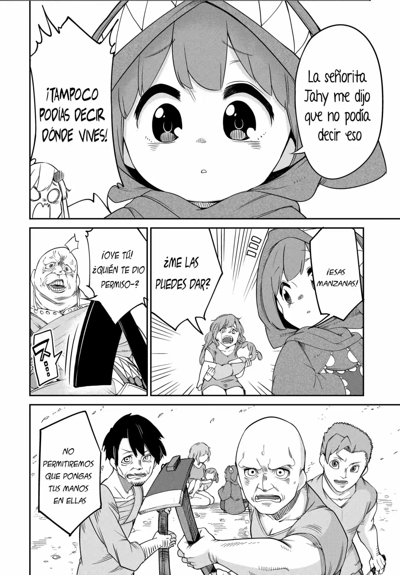 La Hija Del Rey Demonio Es Demasiado Amable - Capítulo 6 - Página 12 - LectorTMOo