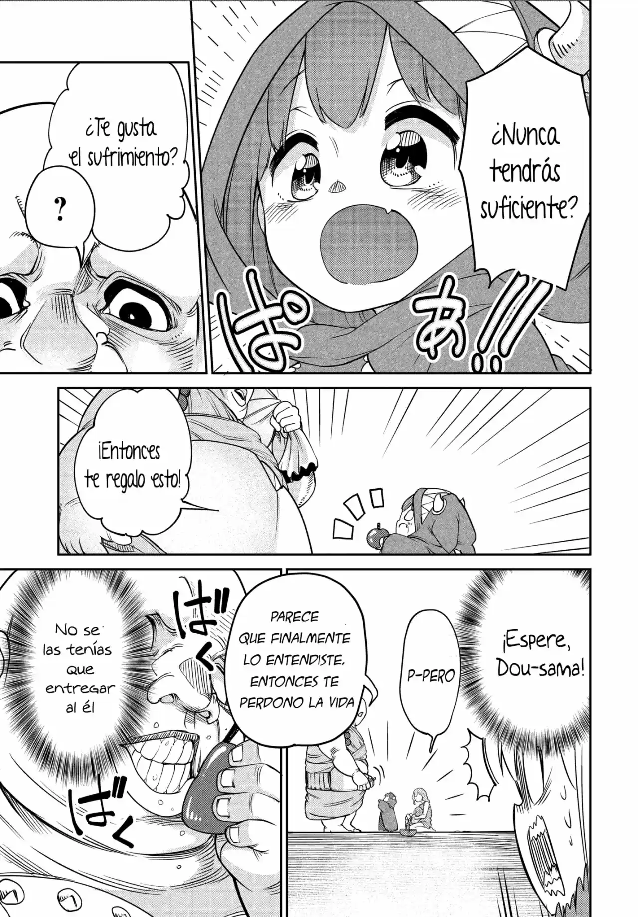 La Hija Del Rey Demonio Es Demasiado Amable - Capítulo 6 - Página 15 - LectorTMOo