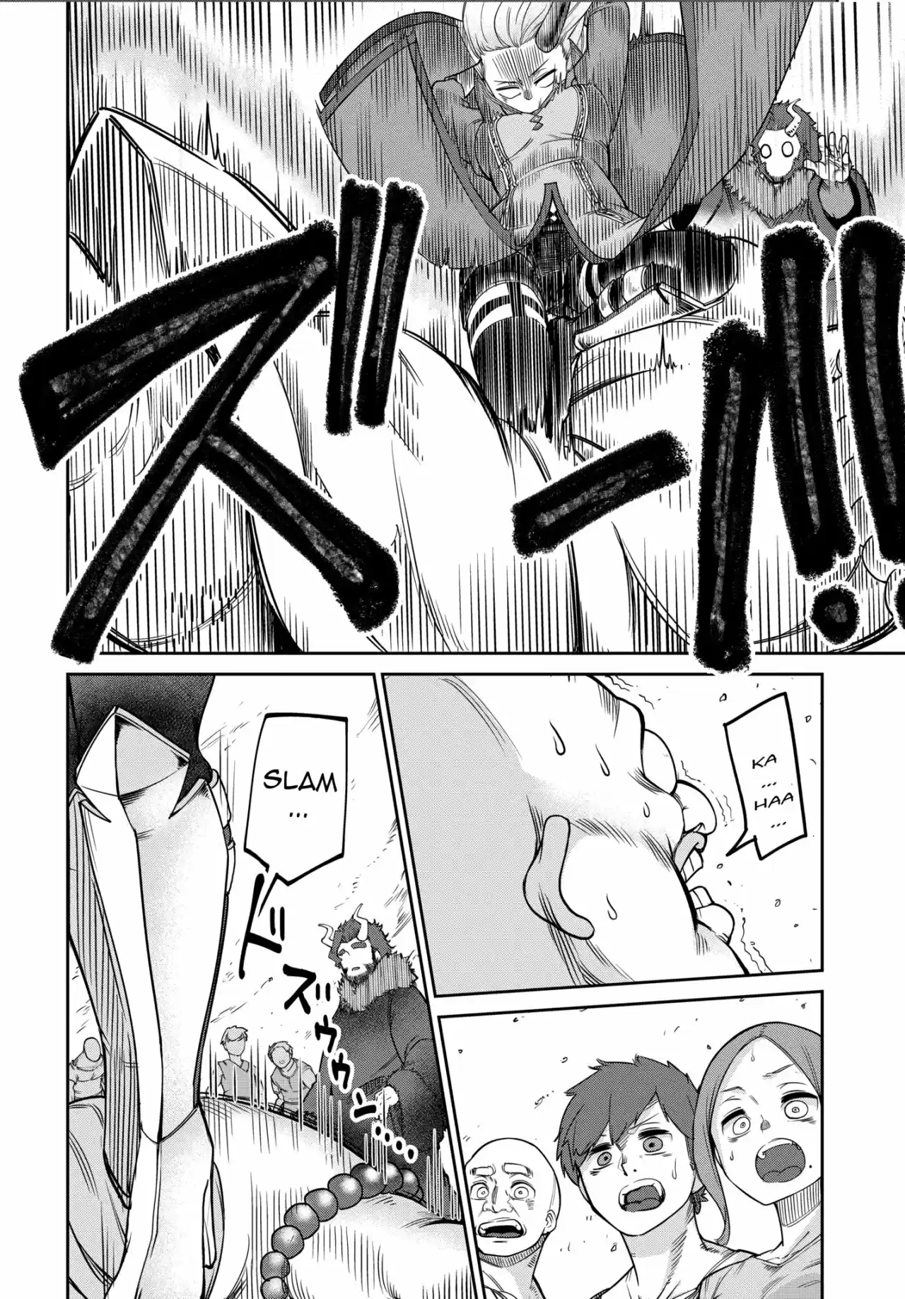 La Hija Del Rey Demonio Es Demasiado Amable - Capítulo 6 - Página 18 - LectorTMOo