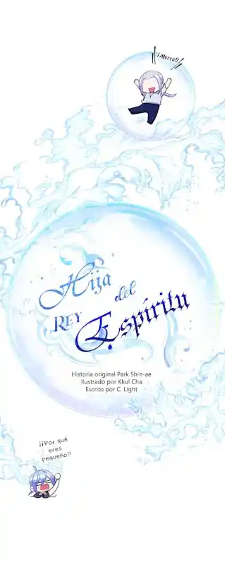 La Hija Del Rey Elemental - Capítulo 53 - Página 18 - LectorTMOo