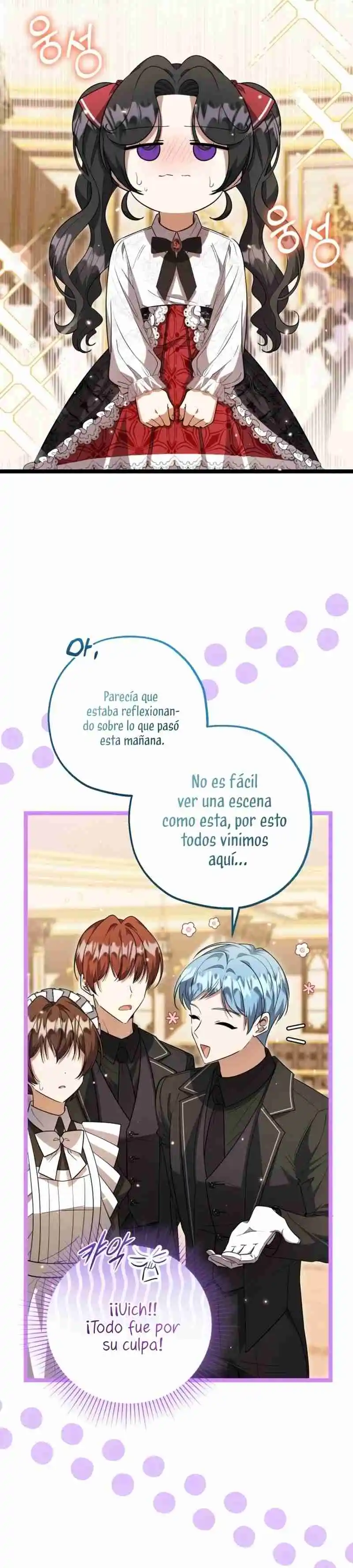 La Hija Del Villano Planea Huir - Capítulo 23 - Página 44 - LectorTMOo