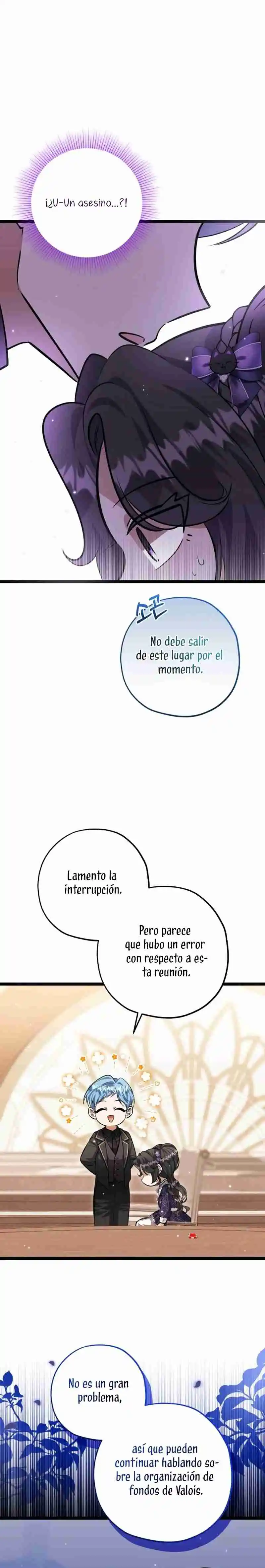 La Hija Del Villano Planea Huir - Capítulo 31 - Página 12 - LectorTMOo