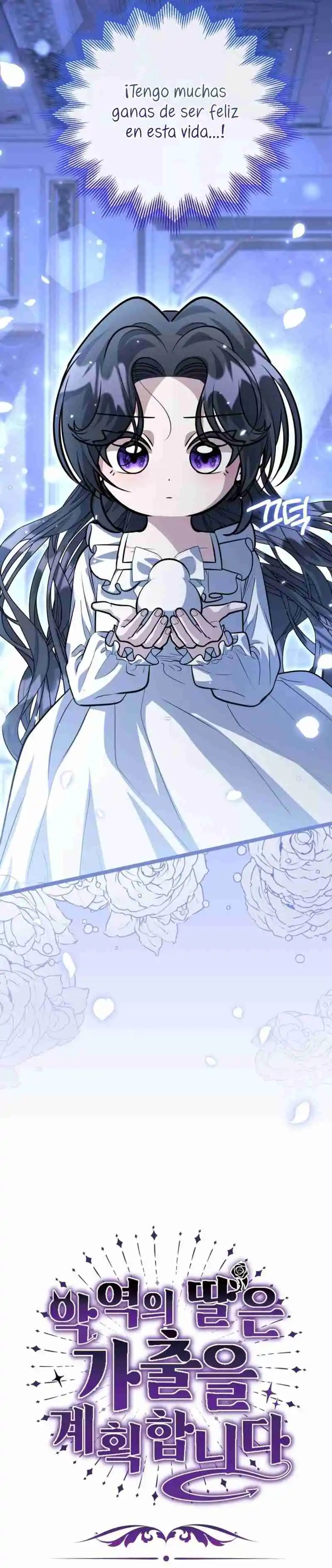 La Hija Del Villano Planea Huir - Capítulo 37 - Página 18 - LectorTMOo
