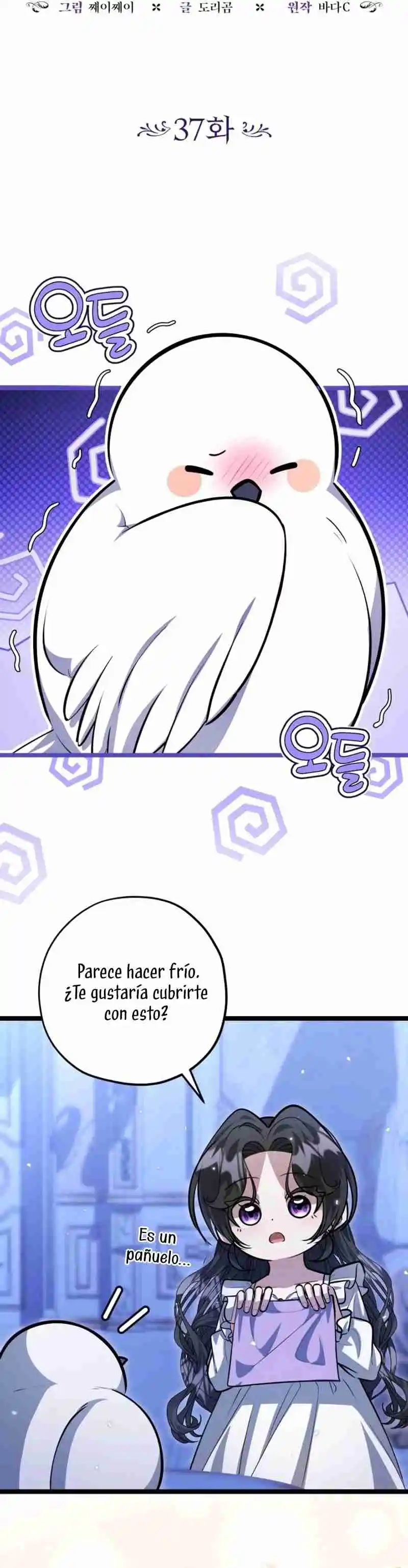 La Hija Del Villano Planea Huir - Capítulo 37 - Página 19 - LectorTMOo