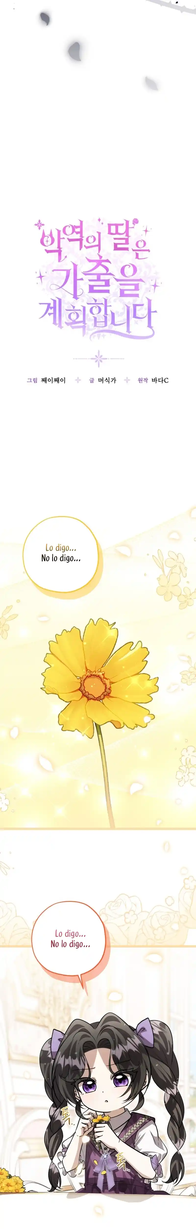 La Hija Del Villano Planea Huir - Capítulo 47 - Página 6 - LectorTMOo