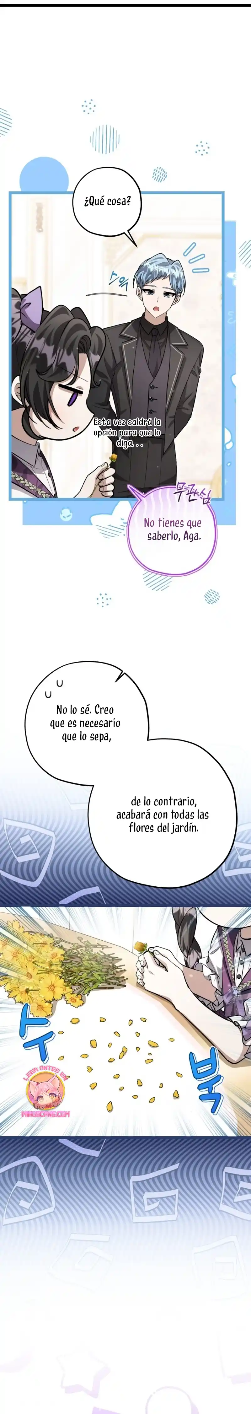 La Hija Del Villano Planea Huir - Capítulo 47 - Página 7 - LectorTMOo