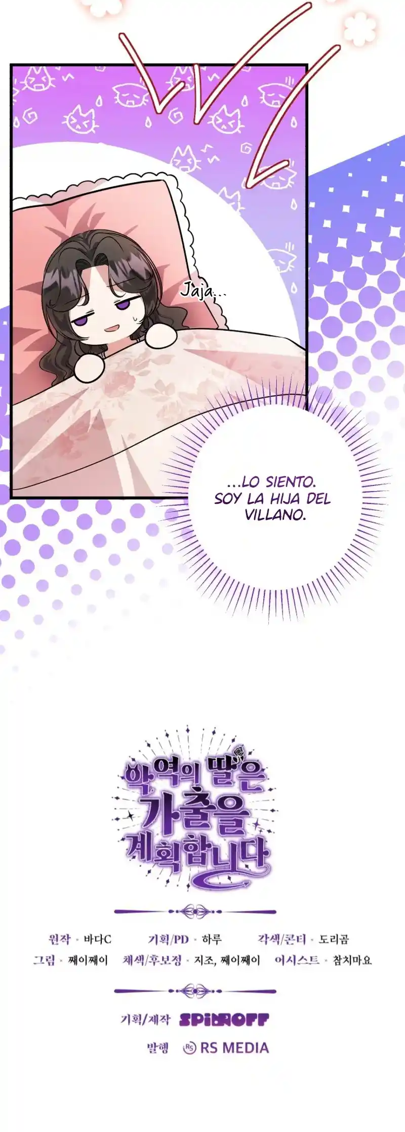 La Hija Del Villano Planea Huir - Capítulo 5 - Página 43 - LectorTMOo