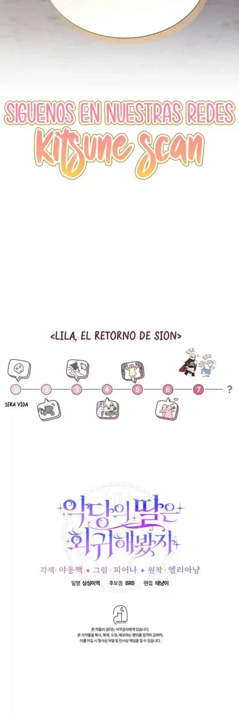 La Hija Del Villano Regresa - Capítulo 15 - Página 75 - LectorTMOo