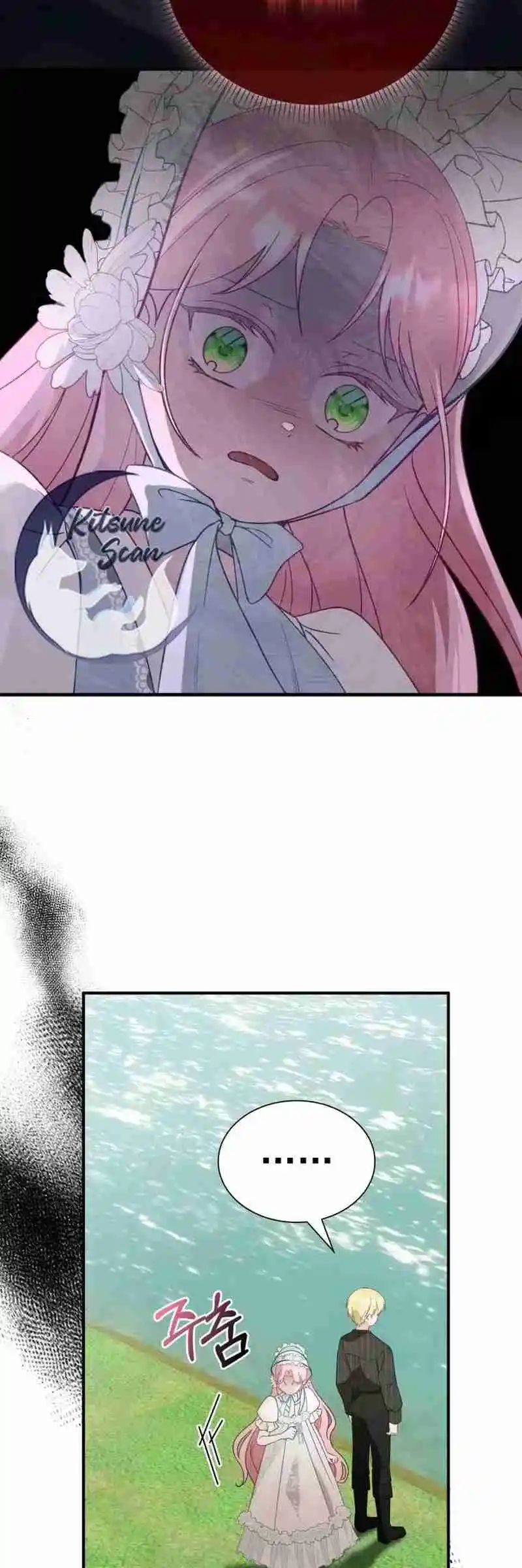 La Hija Del Villano Regresa - Capítulo 19 - Página 40 - LectorTMOo