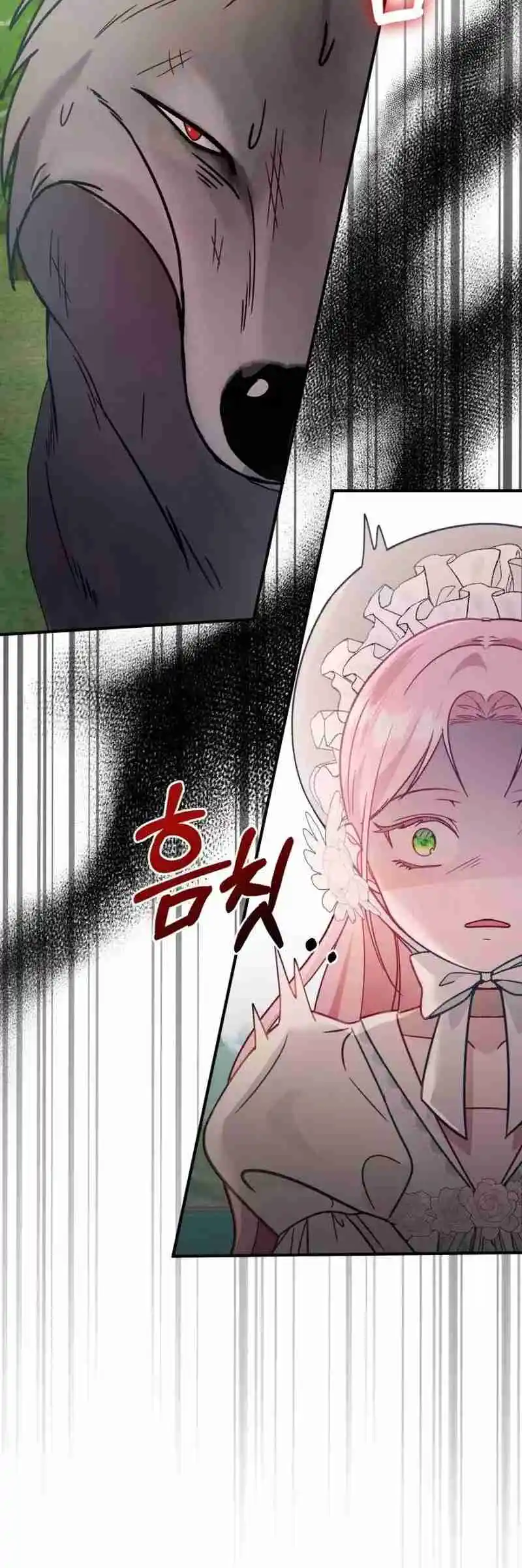 La Hija Del Villano Regresa - Capítulo 19 - Página 63 - LectorTMOo
