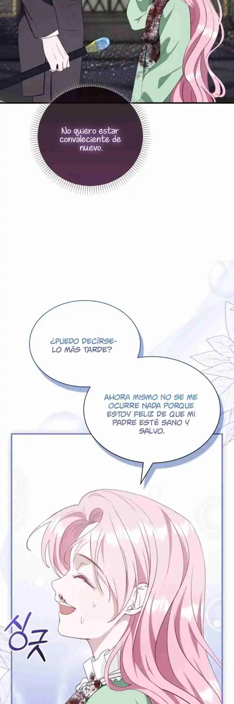 La Hija Del Villano Regresa - Capítulo 5 - Página 14 - LectorTMOo