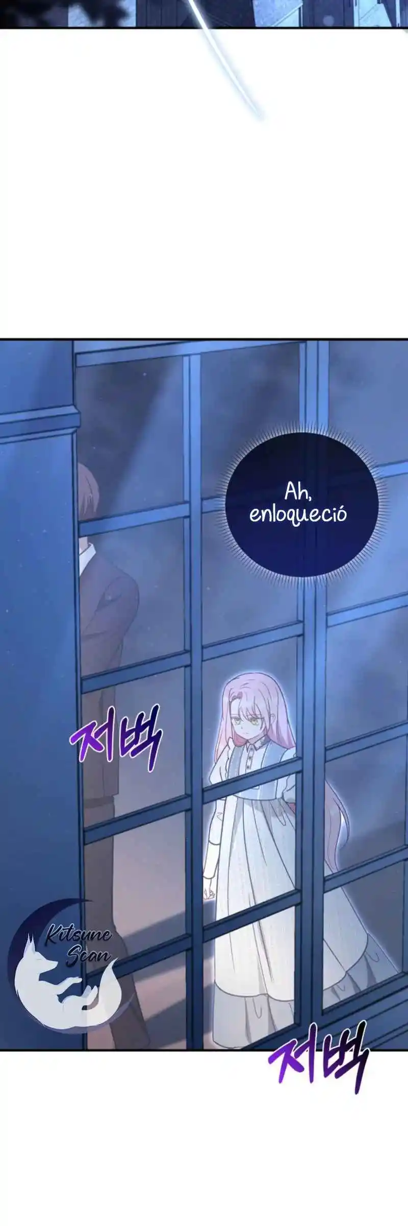 La Hija Del Villano Regresa - Capítulo 6 - Página 13 - LectorTMOo